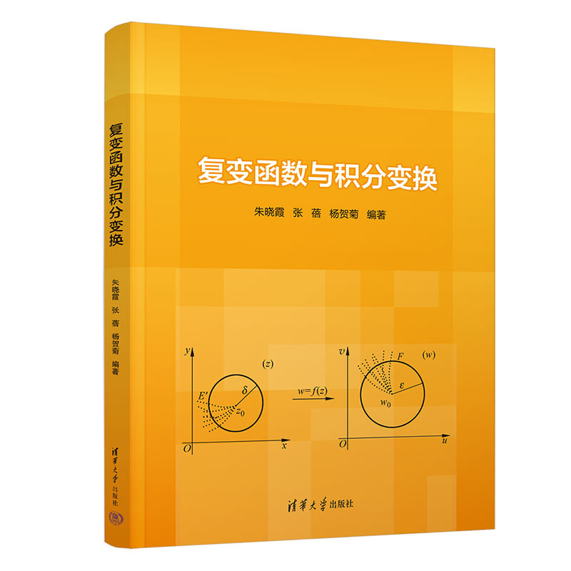 ��(f��)׃����(sh��)�c�e��׃�Q