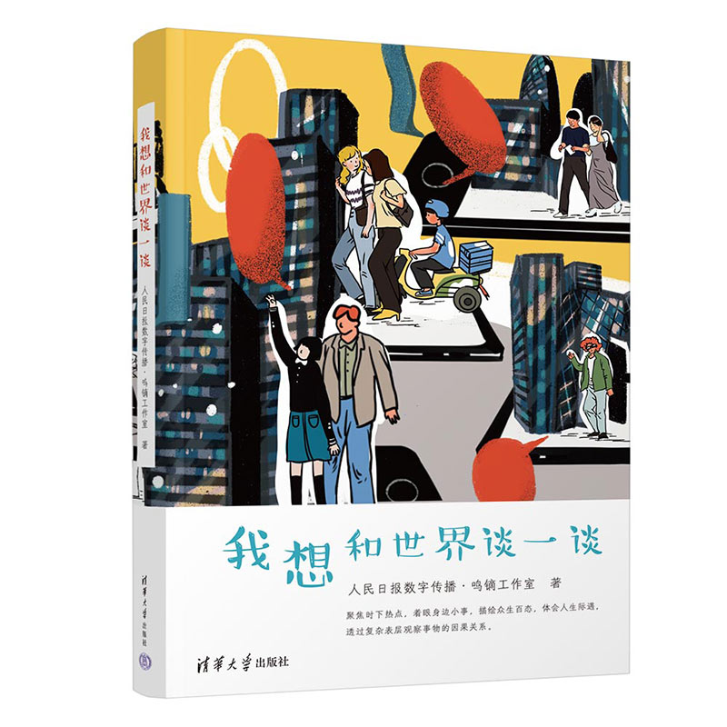 ���������ՄһՄ