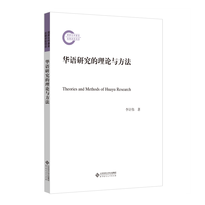 �A�Z(y��)�о�����Փ�c����