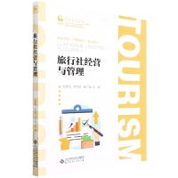 �����罛(j��ng)�I(y��ng)�c����