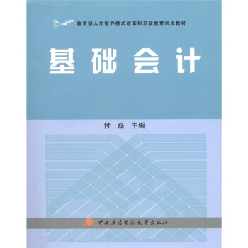 �������˲����B(y��ng)ģʽ�ĸ���_�Ž���ԇ�c�̲ģ����A(ch��)��Ӌ������P2����