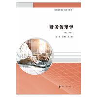 ؔ(c��i)��(w��)����W(xu��)(��2��ߵ�ԺУؔ(c��i)��(hu��)���I(y��)ϵ�н̲�)