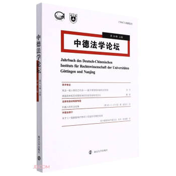 �е·��W(xu��)Փ��(��18݋�Ͼ�)