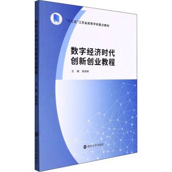 ��(sh��)�ֽ�(j��ng)���r����(chu��ng)��(chu��ng)�I(y��)�̳�