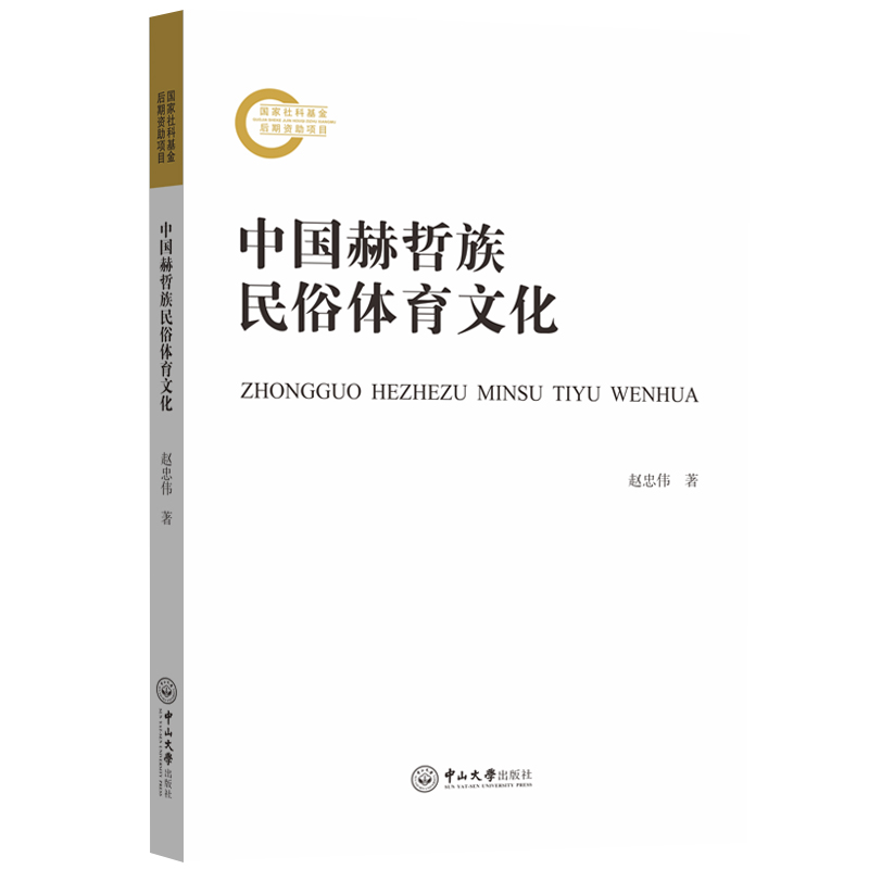 �Ї������������w���Ļ�