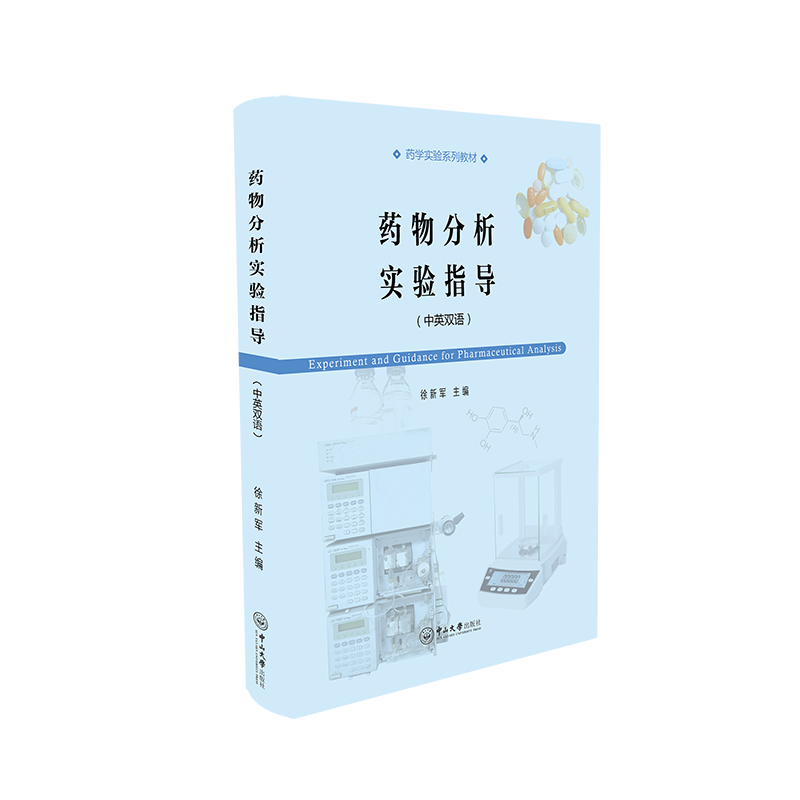 ˎ��������ָ������Ӣ�p�Z��-ˎ�W���ϵ�н̲�