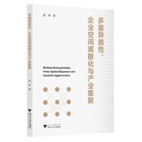 ���خ��|(zh��)�ԡ���I(y��)���g�xɢ���c�a(ch��n)�I(y��)����