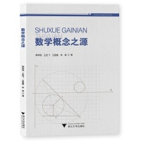 ��(sh��)�W(xu��)����֮Դ