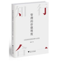 �����ăr(ji��)ֵ�S�ȡ������(y��ng)���Ĺ���˼���c��(sh��)�`