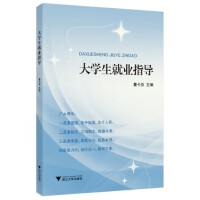 ��W(xu��)���͘I(y��)ָ��(d��o)