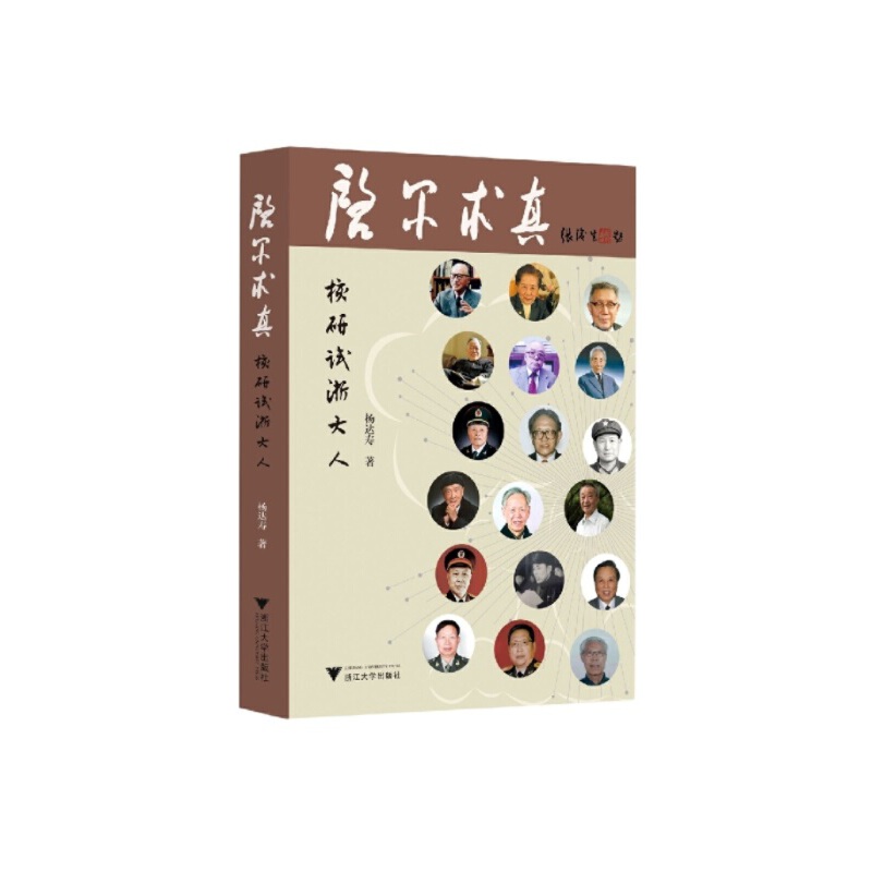 �������棺����ԇ�����