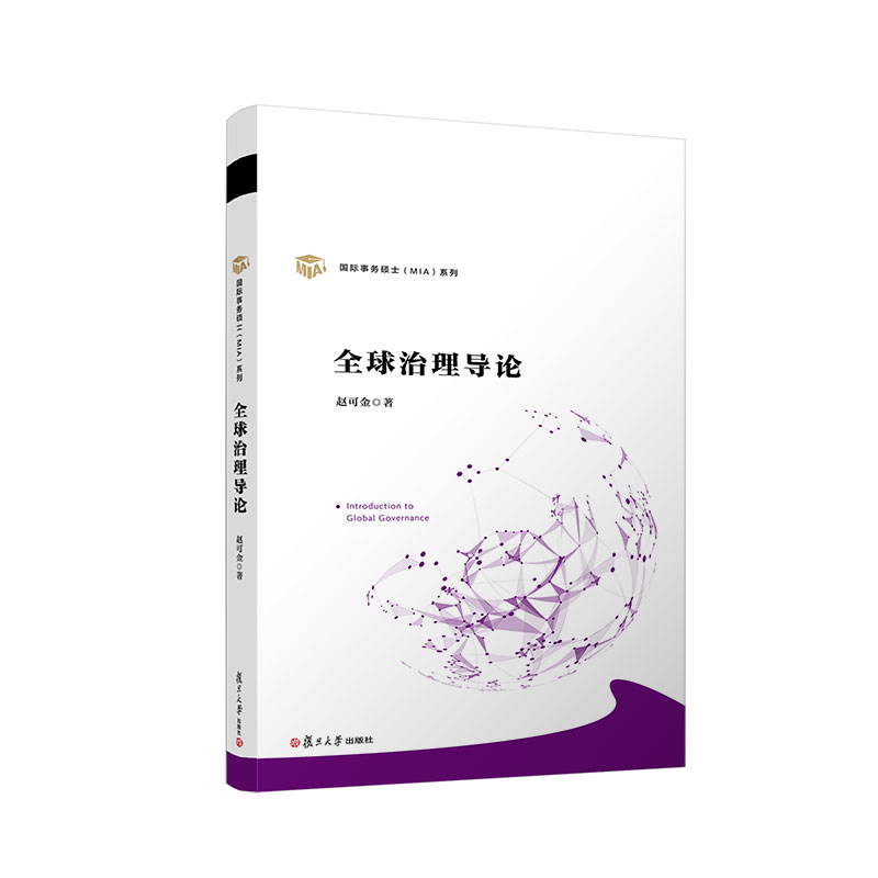 ȫ�����팧(d��o)Փ