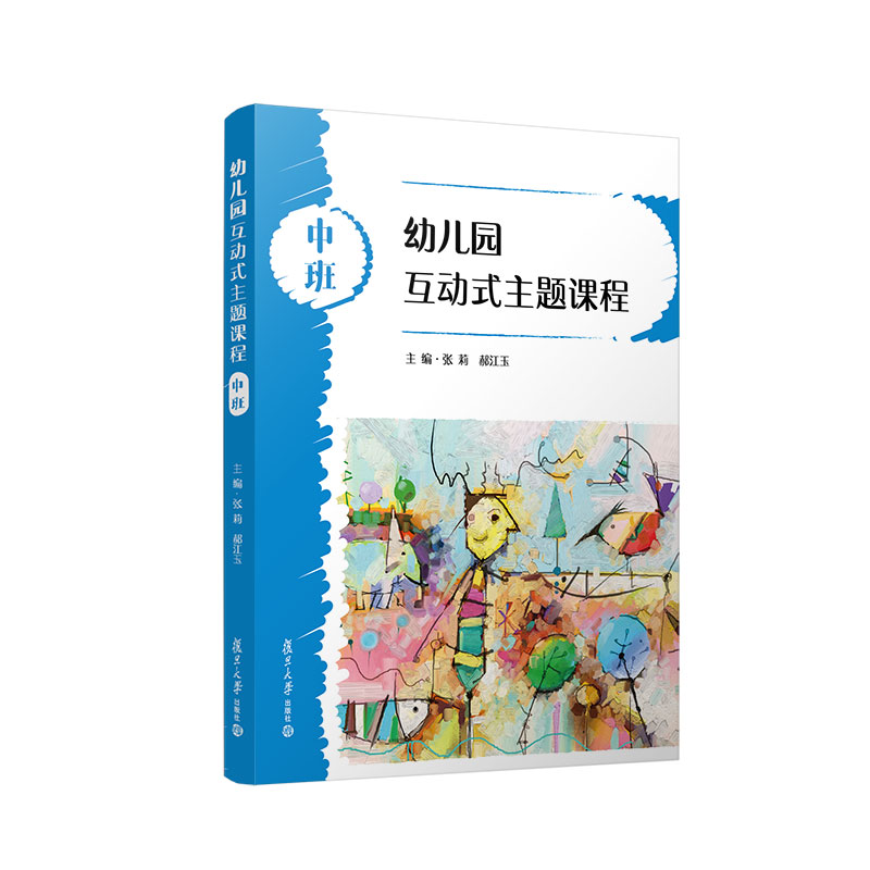 �׃��@����(d��ng)ʽ���}�n���а�