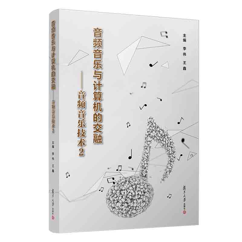 ���l�����cӋ��C�Ľ���-���l�������g2