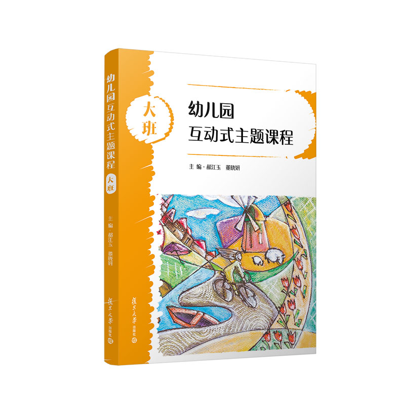 �׃��@����ʽ���}�n�̴��