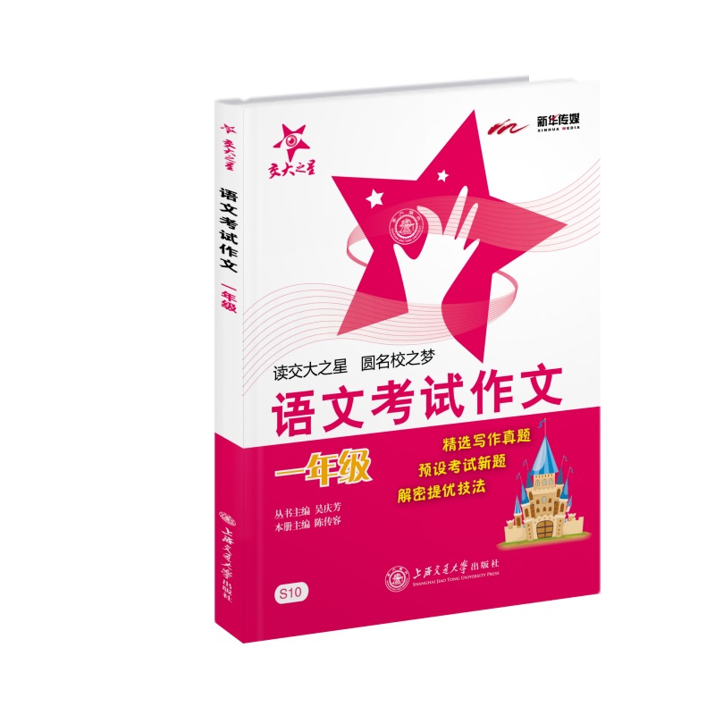 �Z�Ŀ�ԇ���� һ�꼉1�꼉 ȫ���� ����֮�� 2022