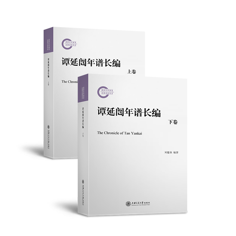 �T���]���V�L�� �����¾���