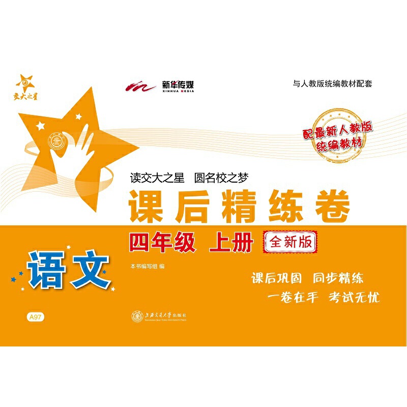 �Z���n�󾫾��� ���꼉4�꼉�σ� ȫ�°� �Ϻ�ͬ�� ����֮�� 2022��