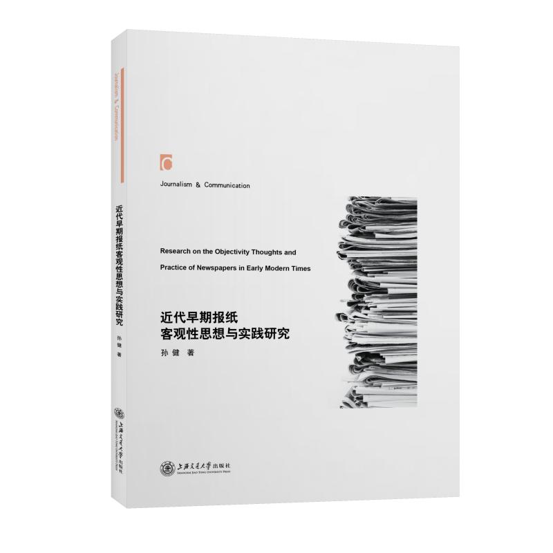 �������ڈ󼈿��^��˼���c���`�о�