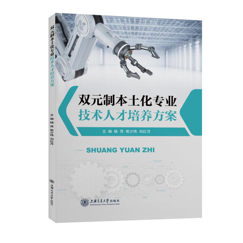 �pԪ�Ʊ��������I(y��)���g(sh��)�˲����B(y��ng)����