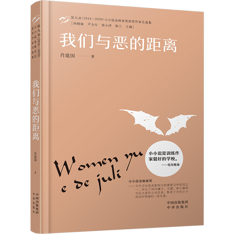 СС�f����ȸ��(ji��ng) �҂��c���ľ��x