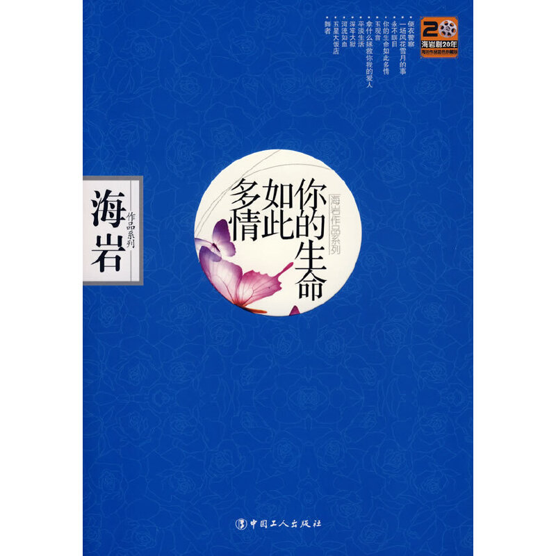 ���������˶���