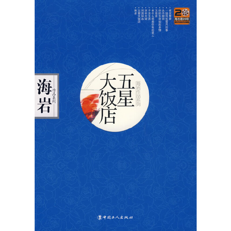 ���Ǵ��