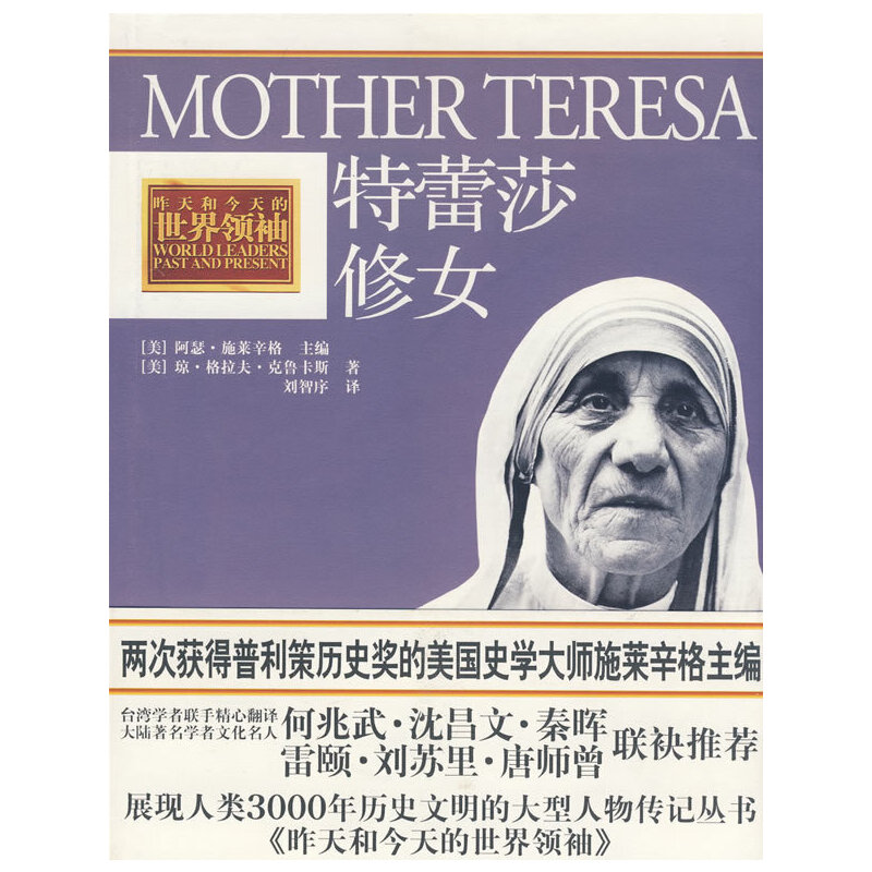 ����ɯ��Ů