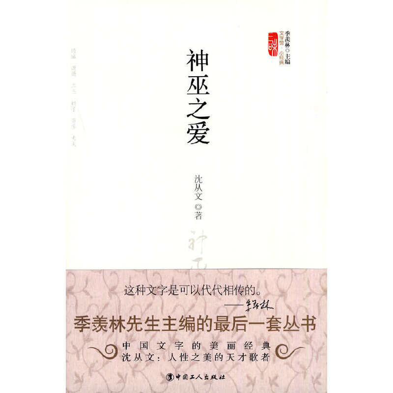 ����֮��