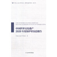 �Ї������Ļ��z�a(ch��n)2020��ȱ��o��r�����