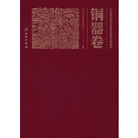 ɽ�|ʡ���￼���о�Ժ�����ﾫ�⣺�~����