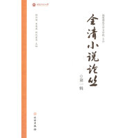 ȫ��С�fՓ�� ��һ݋