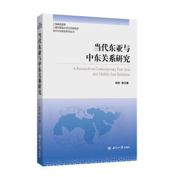 ��(d��ng)���|���c�Ж|�P(gu��n)ϵ�о�