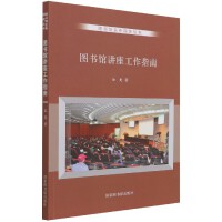 ���X�����򱾼t�ǉ�(ʯ�^ӛ���n���R��4����40��)(��)