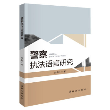 �����(zh��)���Z(y��)���о�