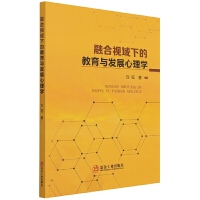 �ں�ҕ���µĽ����c�l(f��)չ����W