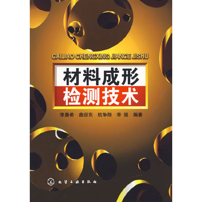 ���ϳ��Ιz�y���g(sh��)