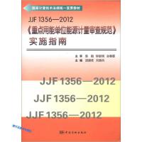 ʳƷ��(bi��o)�R֪����(���ϱ�)/�R��(bi��o)��(zh��n)֪����ȫ���(bi��o)��(zh��n)֪�R�ռ�����