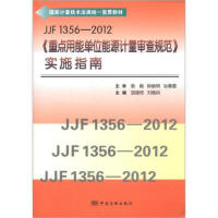 ʳƷ��(bi��o)�R֪����(���ں̓�����)/�R��(bi��o)��(zh��n)֪����ȫ���(bi��o)��(zh��n)֪�R�ռ�����