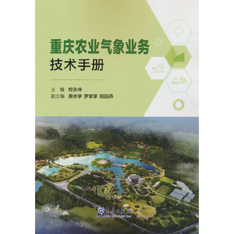 �ؑc�r(n��ng)�I(y��)����I(y��)��(w��)���g(sh��)�փ�(c��)