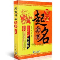 �Ԅ�(d��ng)����վ�z���cУ��(zh��n)��(sh��)��(x��)�̳�