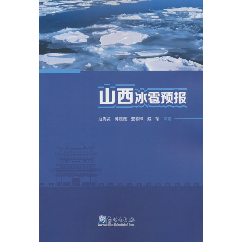 ɽ�������A(y��)��(b��o)