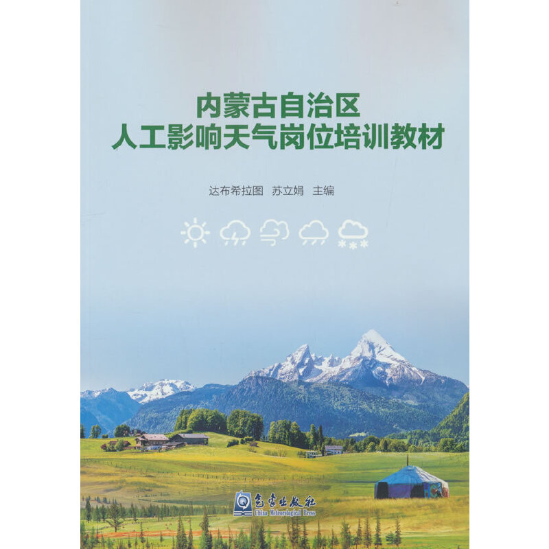 ��(n��i)�ɹ����΅^(q��)�˹�Ӱ���⍏λ��Ӗ(x��n)�̲�