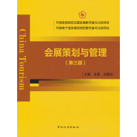 �Ї�����ԺУ����(li��n)�˽̲ľ��������(xi��ng)Ŀ �Ї��Ǹɸ�ԺУ�̲ľ��������(xi��ng)Ŀ--��(hu��)չ�߄��c�����������棩