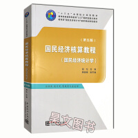 2019-2020��V�|��(gu��)���{(di��o)���(du��)ϵ�y(t��ng)��(y��u)������о��ɹ��R��(��)