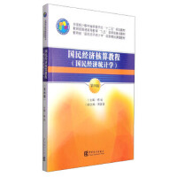 ���ݽy(t��ng)Ӌ���b(2021)(��)