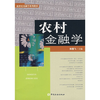 �����o(j��)���ڌW(xu��)ϵ�н̲ģ��r(n��ng)����ڌW(xu��)