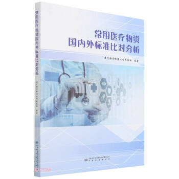 �����t(y��)�����Y����(n��i)���(bi��o)��(zh��n)�Ȍ�����