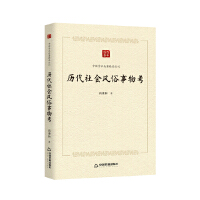 �Ї��W(xu��)�g(sh��)Փ����Ʒ���� �� �v�����(hu��)�L(f��ng)�����￼