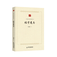 �Ї��W�gՓ����Ʒ���� �� ��(j��ng)�Wͨ־